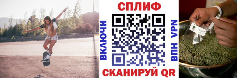  COCAIN Таштагол