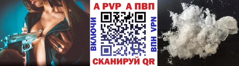 Наркошоп Таштагол ГАШИШ  АМФ  Меф мяу мяу  Конопля  Кокаин 