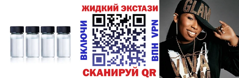 hydra зеркало  Таштагол  Бутират Butirat 