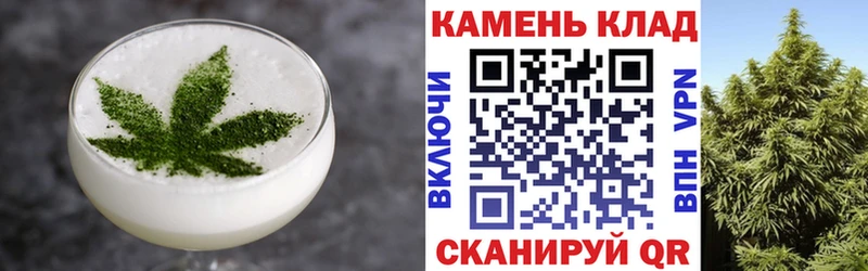 darknet официальный сайт  где продают   Таштагол  Cannafood конопля 