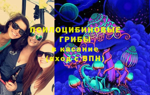 мефедрон мука Абаза