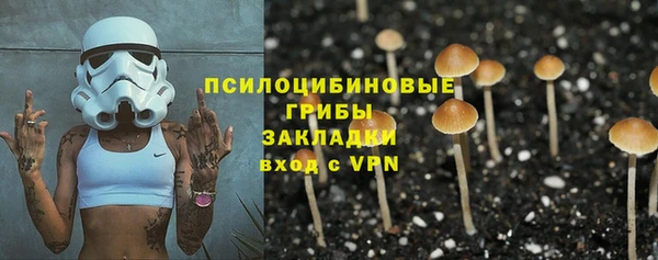 мефедрон мука Абаза