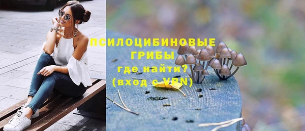 кокаин перу Алзамай